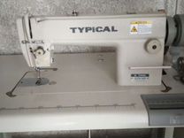 Швейная машина Тупикал GC6160