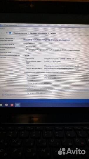 Ноутбук lenovo g580