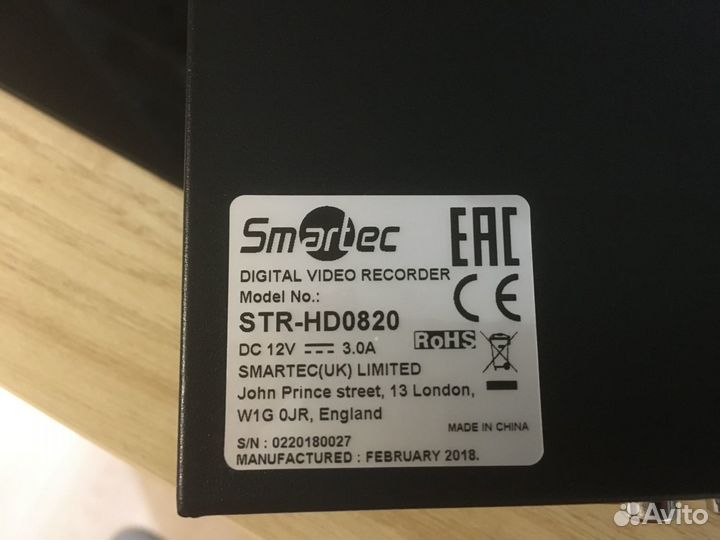 Гибридный видеорегистратор Smartec STR-HD0820