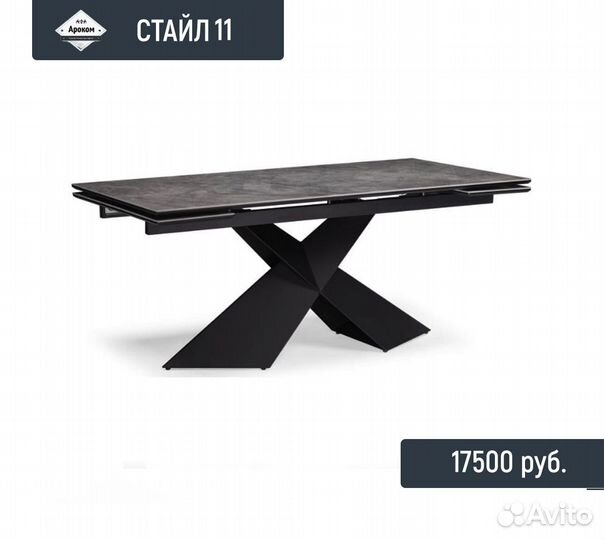 Столы от производителя розничная и оптовая продажа
