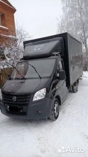 Грузоперевозки межгород