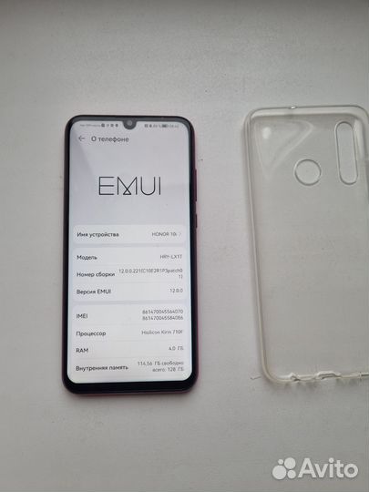 HONOR 10i, 4/128 ГБ