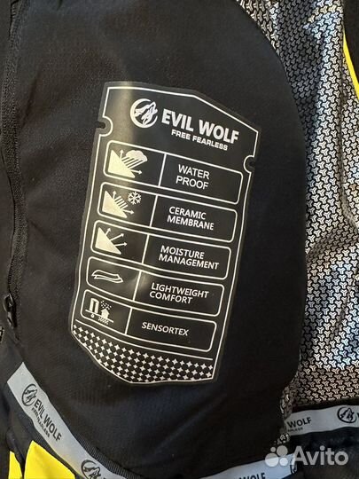 Горнолыжная куртка М