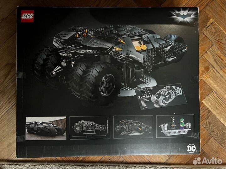 Lego 76240 Batmobile Tumbler