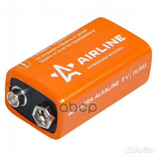 Батарейка 6LR61/Крона 9V щелочная 1 шт. блистер