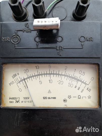 Раритеты 70-х