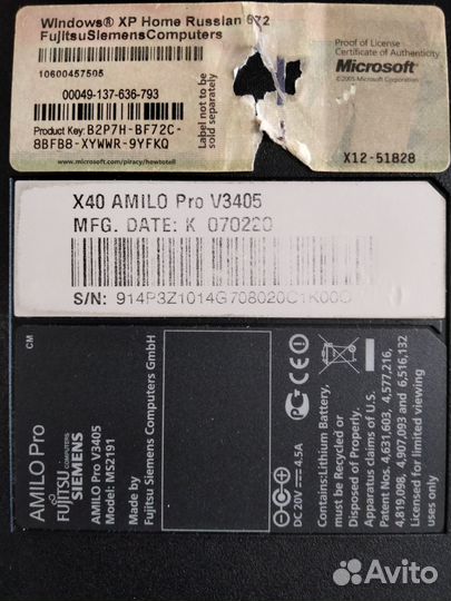 Fujitsu-Siemens Amilo Pro V3405 (на запчасти)