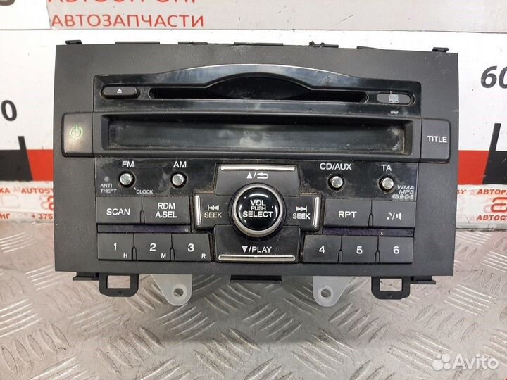 Магнитола для Honda CR-V 3 39100swag01