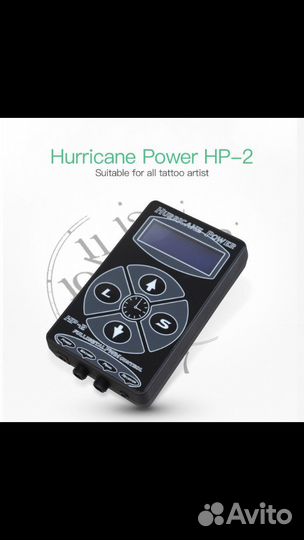 Перманент набор