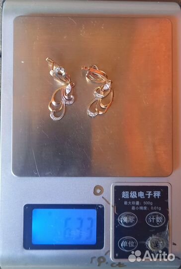 Золотые серьги