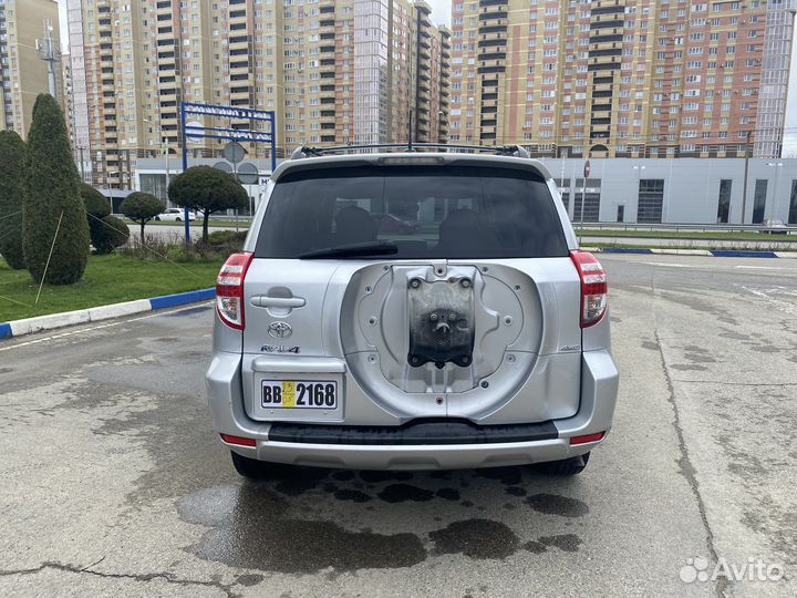 Оформление авто из Армении на Учёт РФ