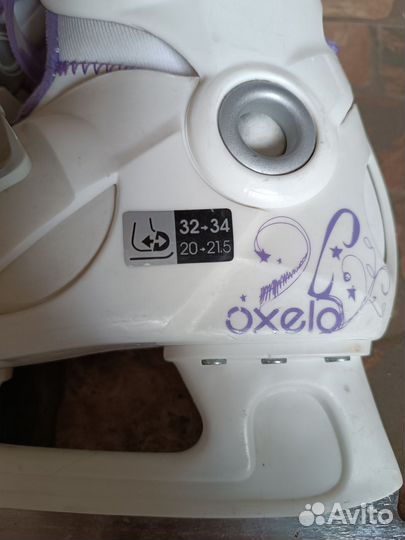 Коньки ледовые раздвижные oxelo 28-30,32-34