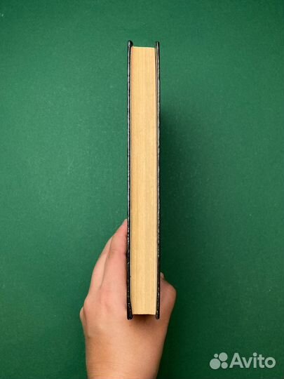 Томас Карлейль «Теперь и прежде»