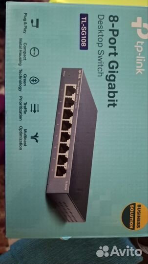 Сетевой фильтр