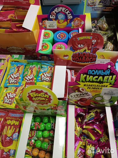 Жевательные резинки, мармелад,с приколами