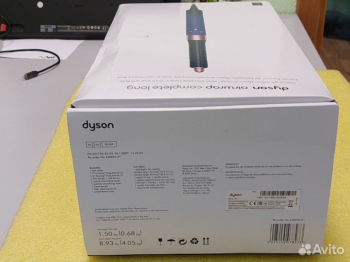 Стайлер dyson Airwrap complete long hs05 комплект