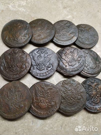 5 копеек Е М Екатерины без повторов 12 шт