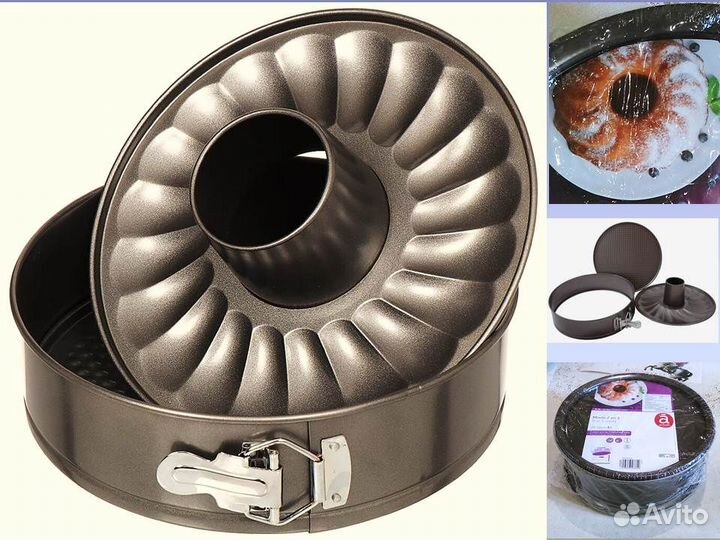 Форма для выпечки Guardini Италия разъемная 2 в 1м