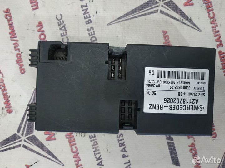 Блок обогрева сиденья w211 Mercedes