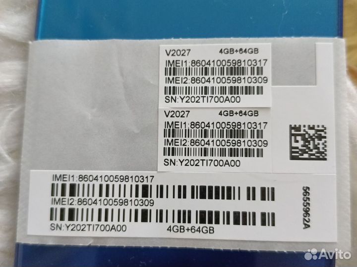 Vivo Y20