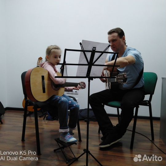 Музыкальная студия