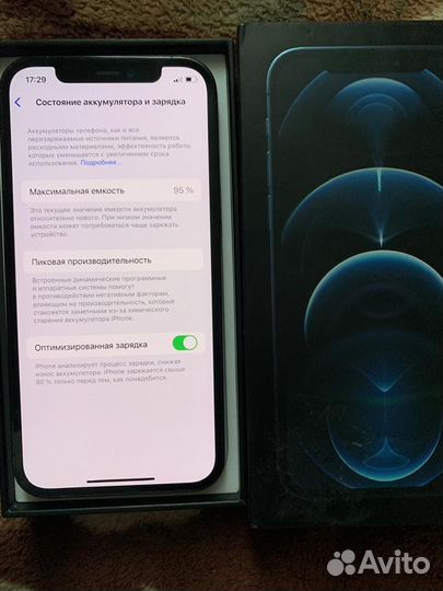 iPhone 12 Pro, 256 ГБ