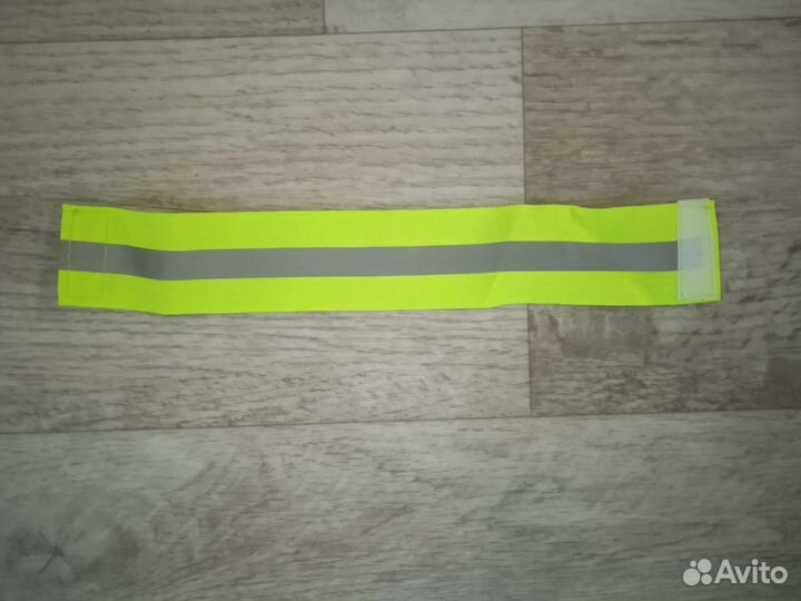 Повязка светоотражающая
