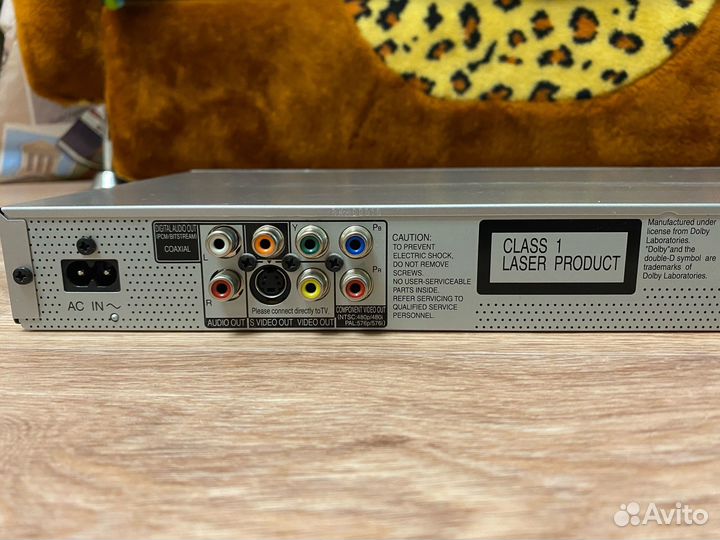 Видеоплеер Panasonic DVD S39