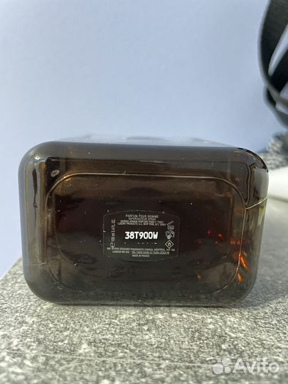 Духи мужские E.A. Stronger with you absolutely