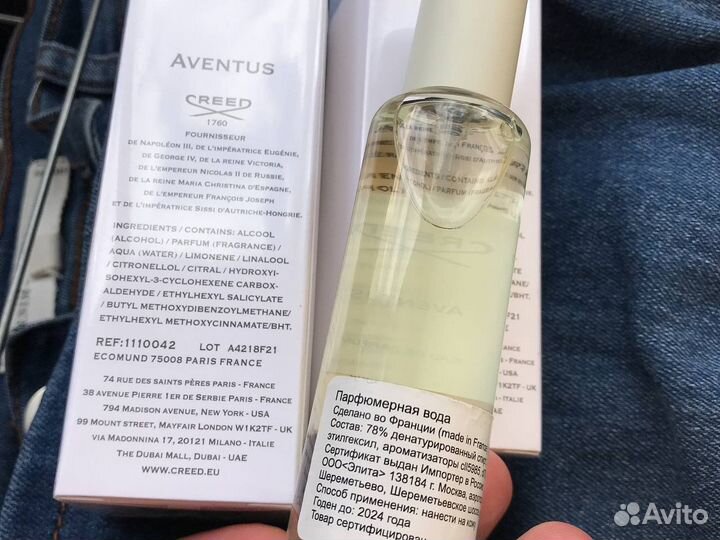 Creed aventus топовый мужской аромат 40 мл