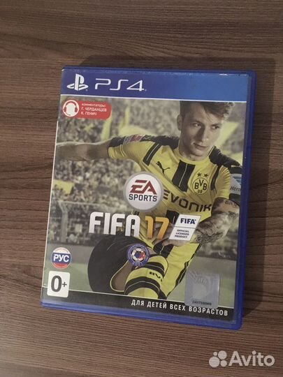 FIFA 17 ps4