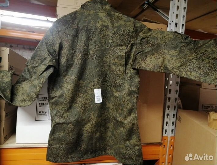 Костюм вкпо (оригинал) Не Китай