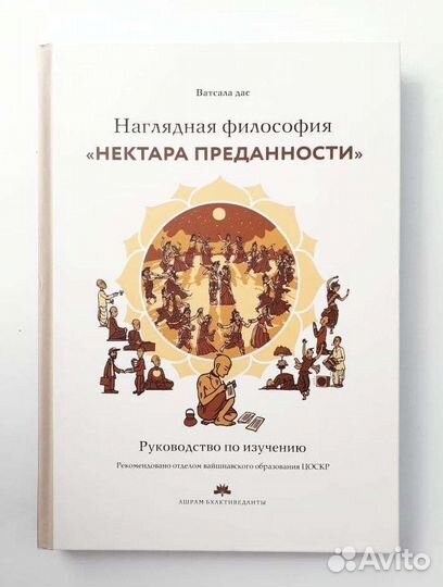 Комплект книг 