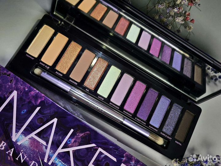 Urban Decay naked ultraviolete
