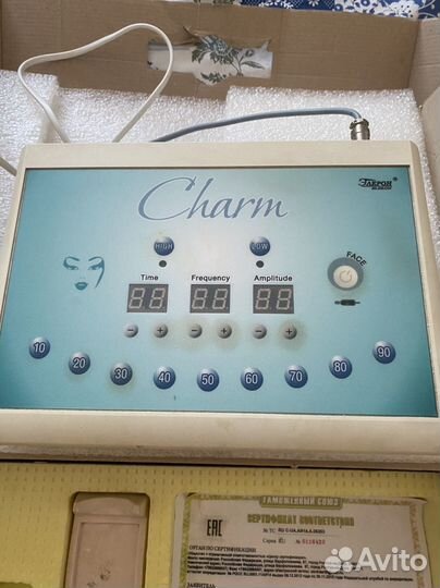 Аппарат Шарм для лица бмс
