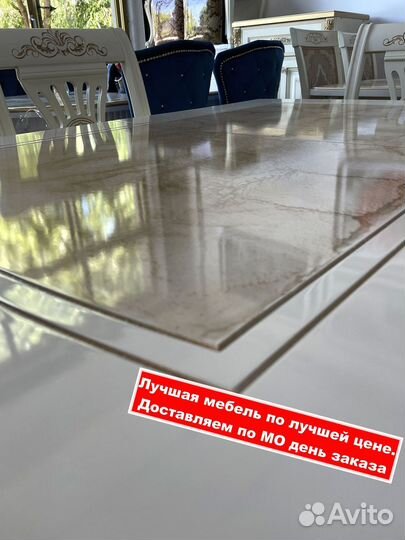 Стулья