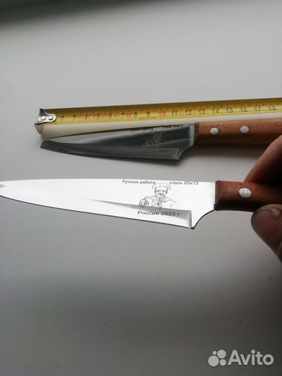Нож кухонный ручная работа