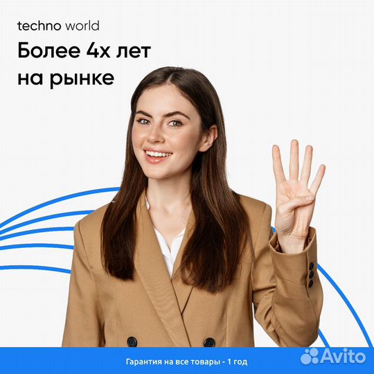 Объектив sony E 15mm F1.4 G (Абсолютно новый)