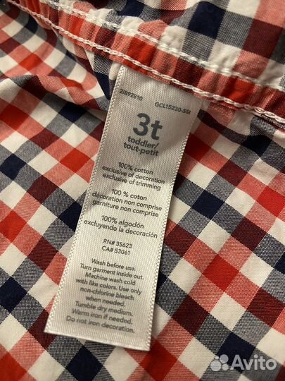 Рубашка для мальчика 3T (98) Carter's