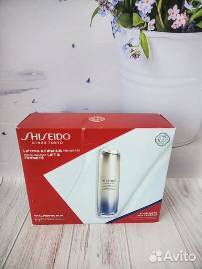 Shiseido Vital Perfection набор