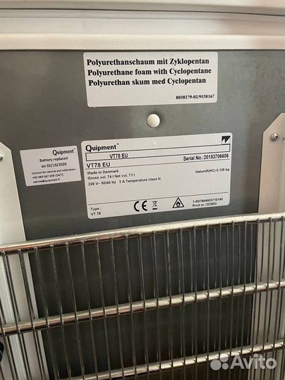 Морозильная камера Vestfrost Solutions VT 078