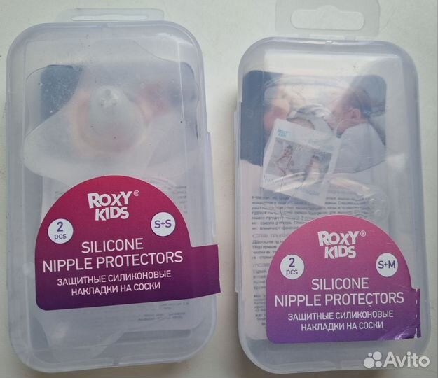 Молокоотсос avent ручной