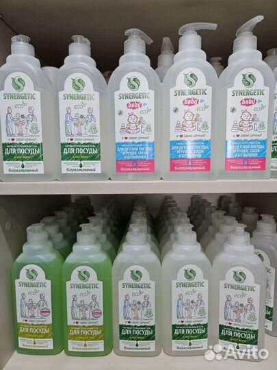 Средство для мытья посуды Senergetik