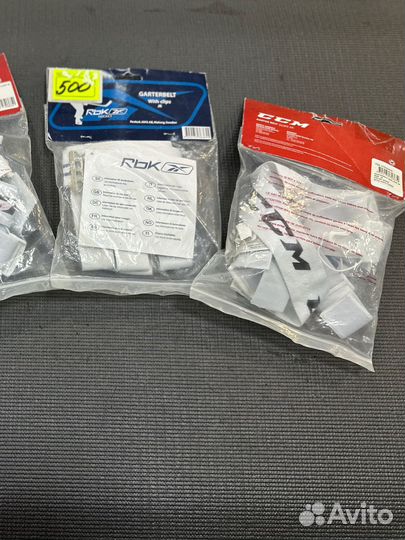 Подтяшки для гетров хоккейные jr