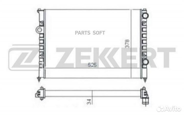 Радиатор охл. дв. VW Passat III IV 93