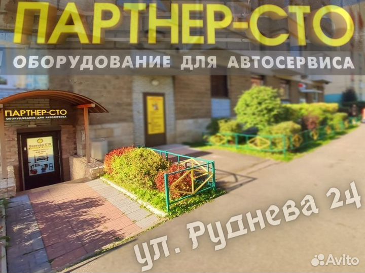 Грузики балансировочные 40 гр. (Есть все)