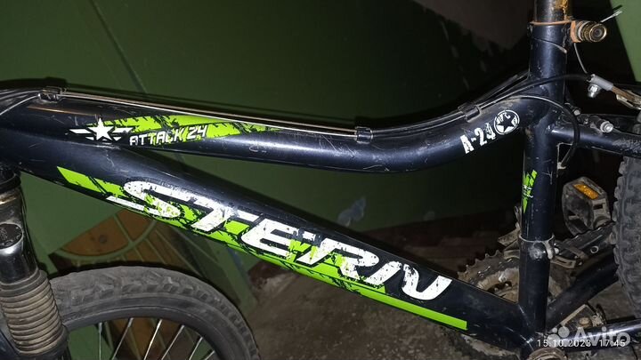 Велосипед подростковый 24 дюйма