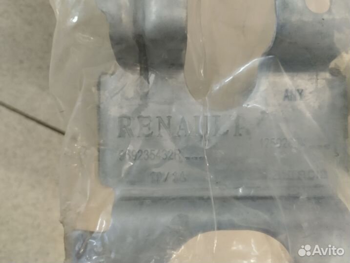 Кронштейн подлокотника для Renault Logan II