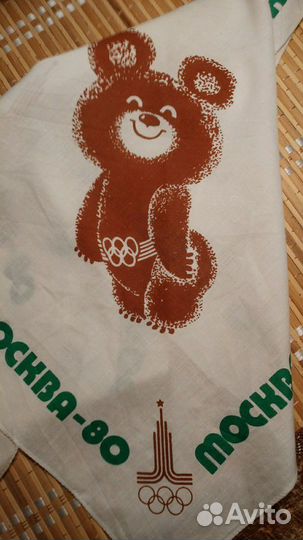 Платок Олимпиада-80