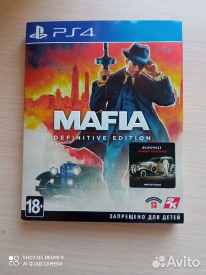 Мафия игра на ps4